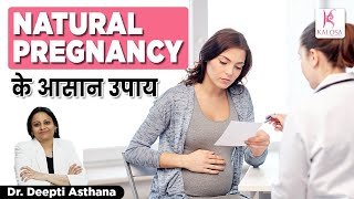 Best Gynecologist in Gurgaon, Dr. Deepti Asthana: Gynecologist in Gurgaon, best obstetrician in Gurgaon